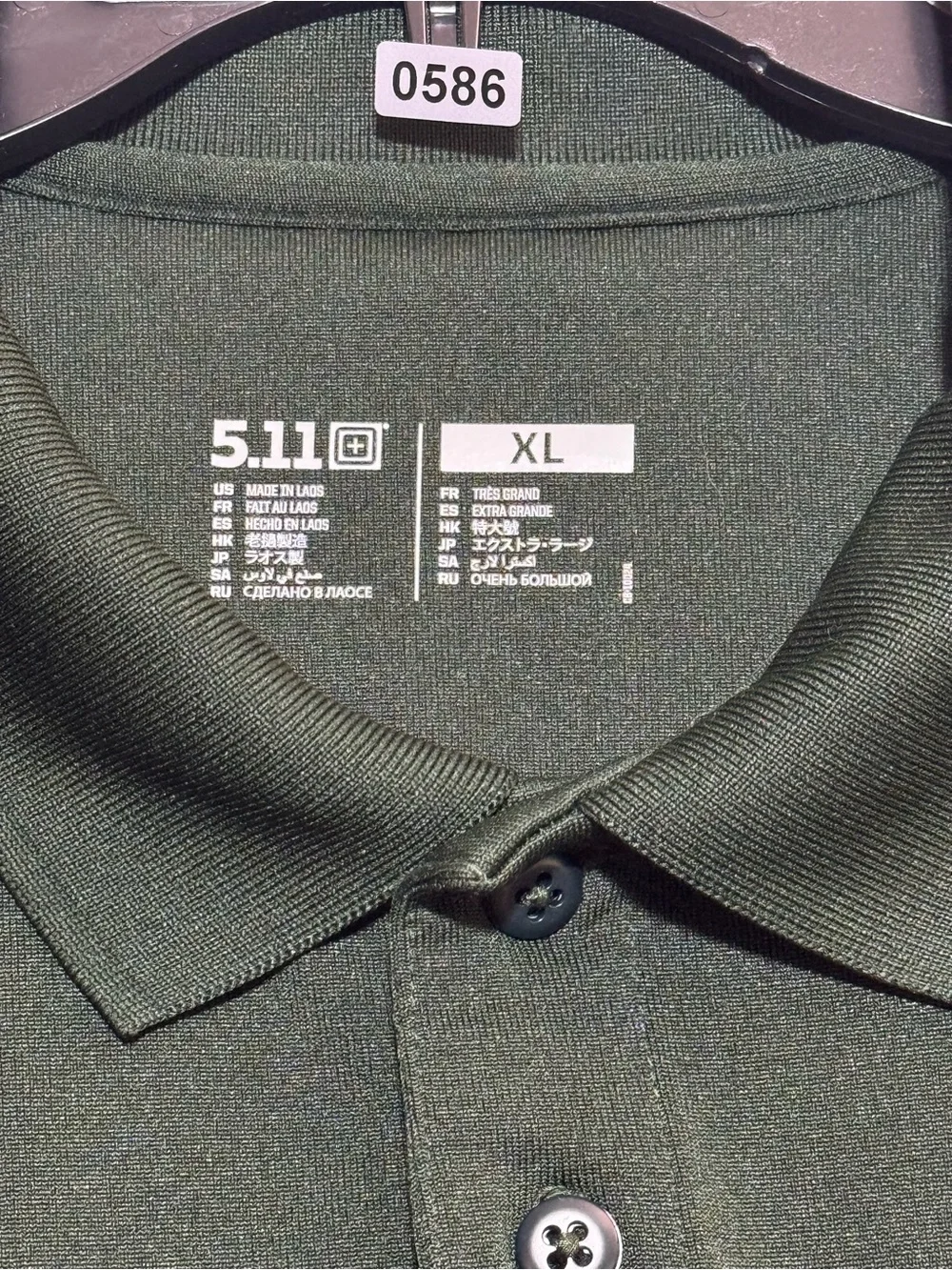 5.11 Tactical Men's Performance Short Sleeve Polo Shirt Green XL